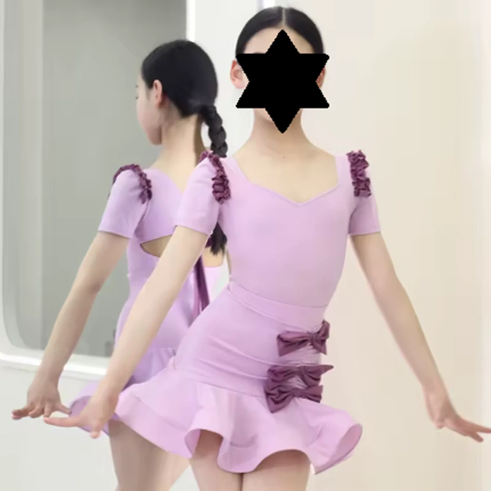 Naomi 4894