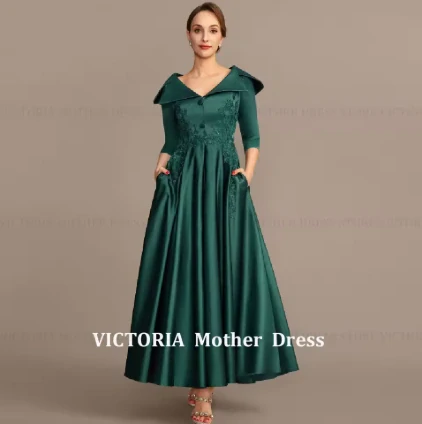 Victoria 4494