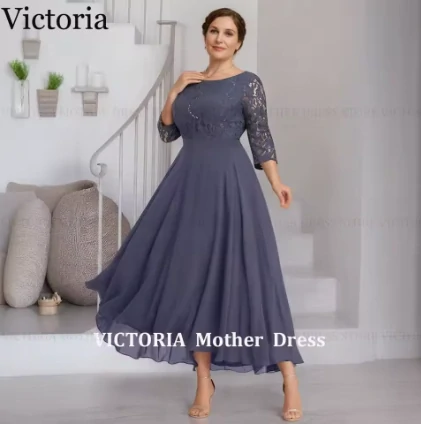 Victoria 4592