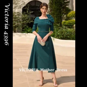 Victoria 4396