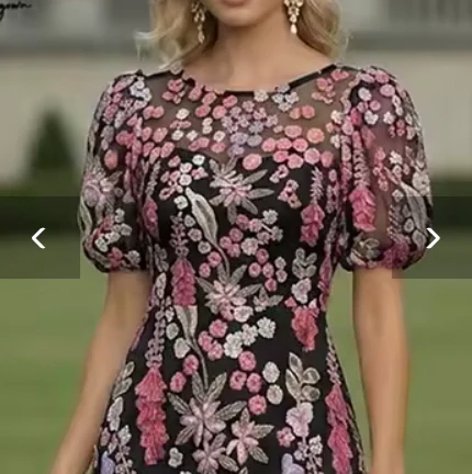 Amanda 4594